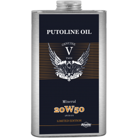 Putoline Motoröl Genuine V-Twin Mineral 20W-50